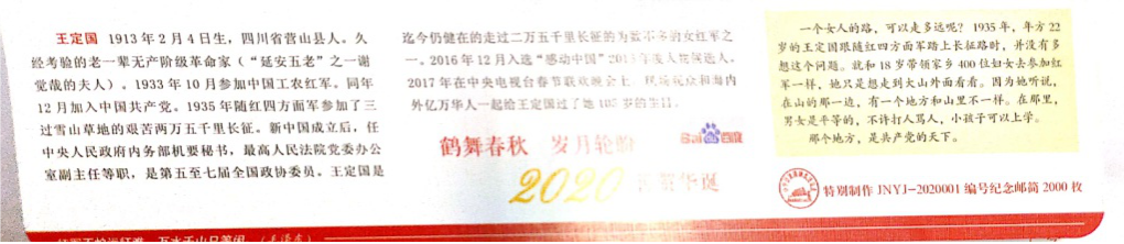 图片9.png