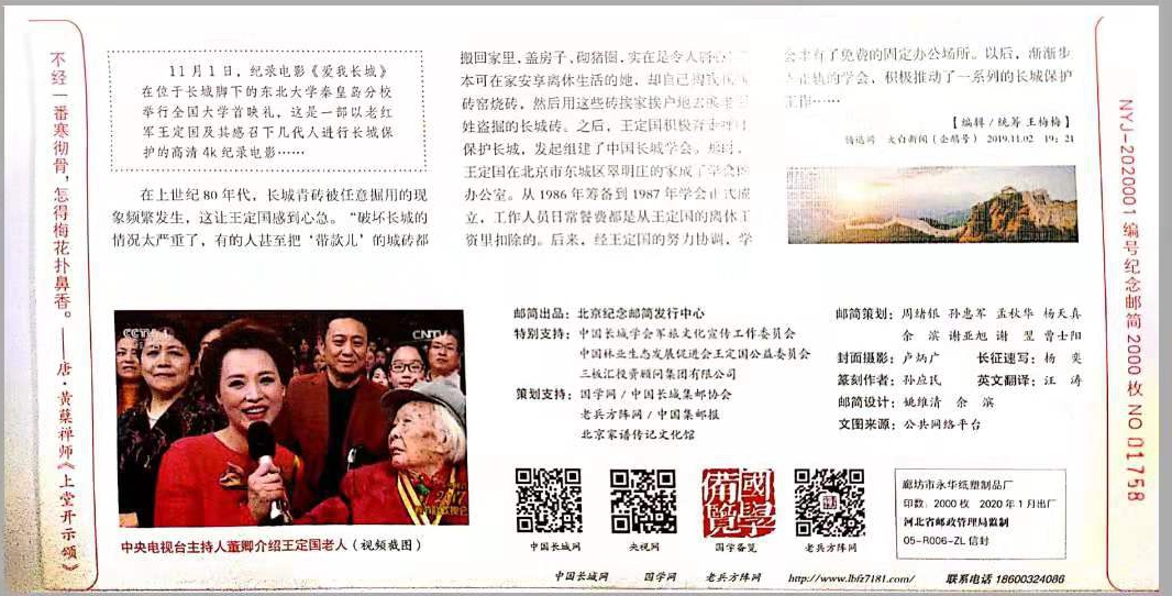 图片11.jpg