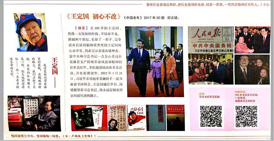 图片12.jpg