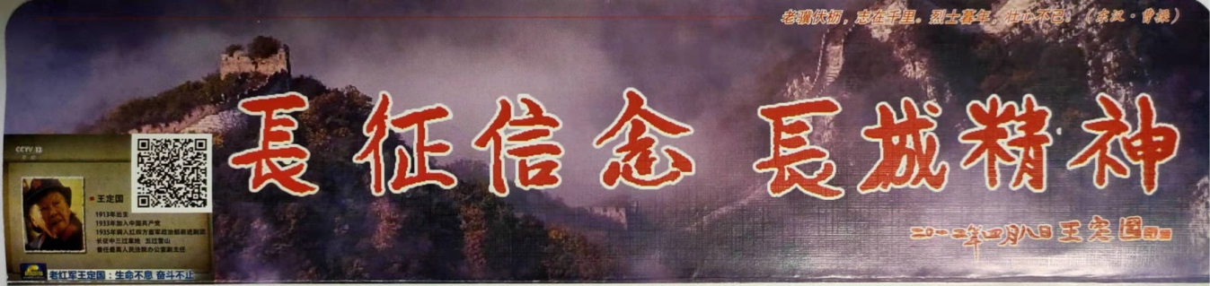 图片13.jpg