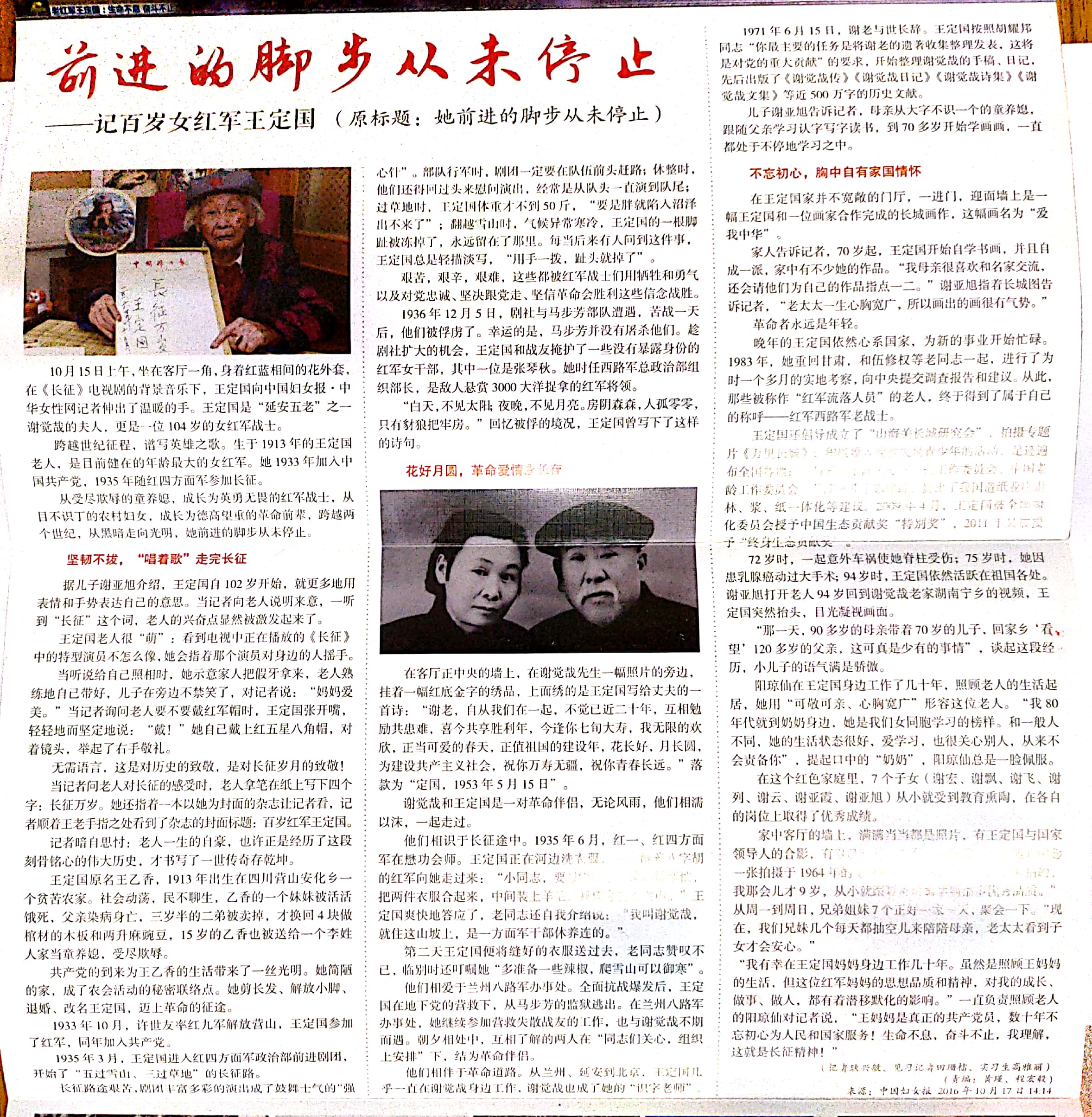 图片14.jpg