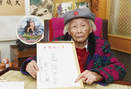 图片17.jpg