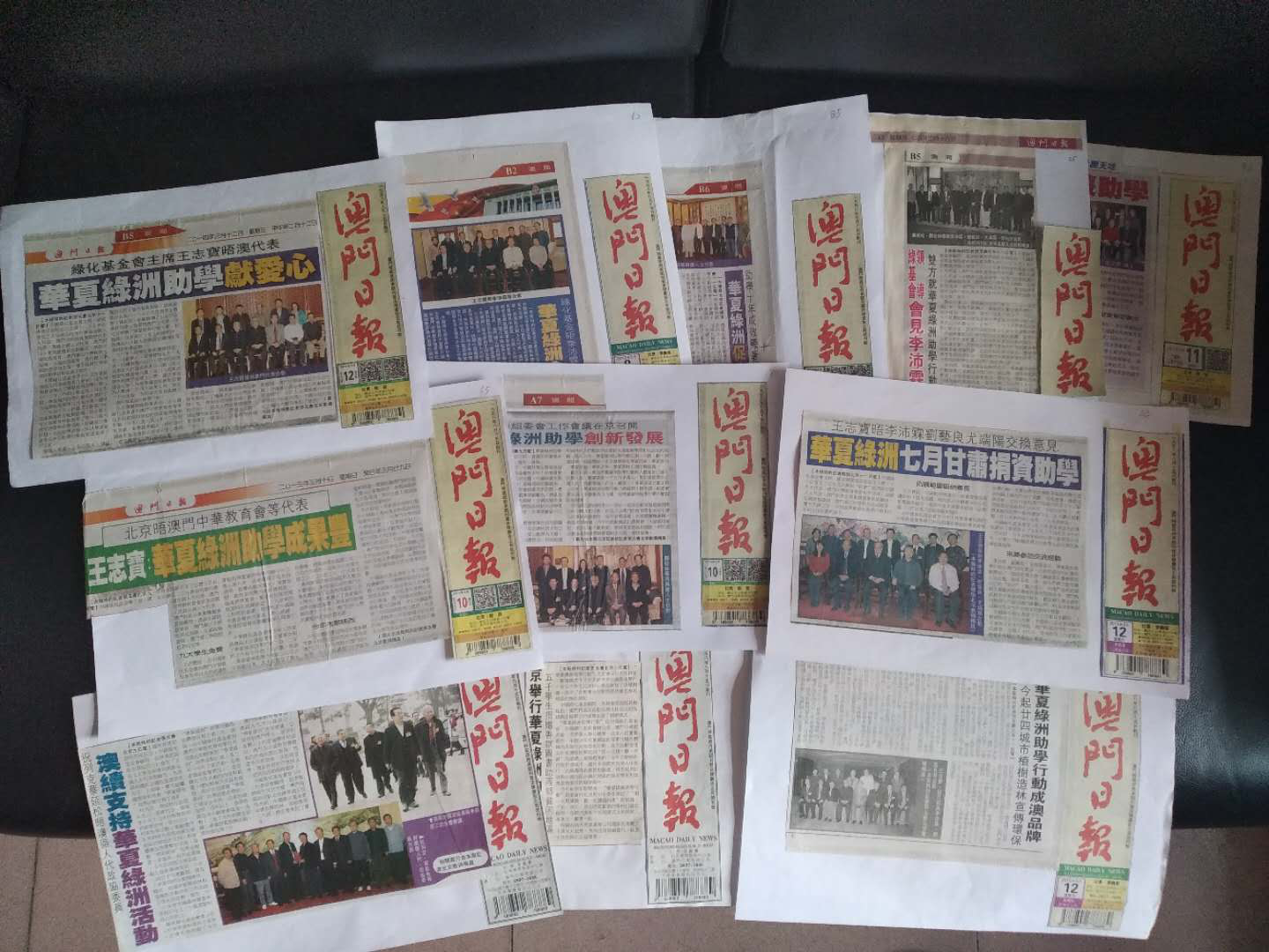 图片3.png