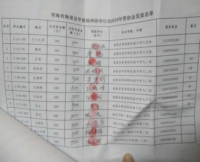 图片7.png