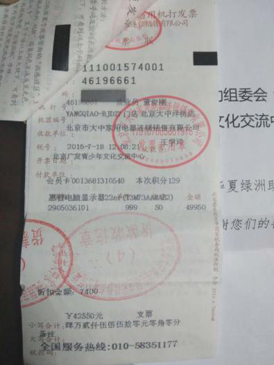 图片9.png