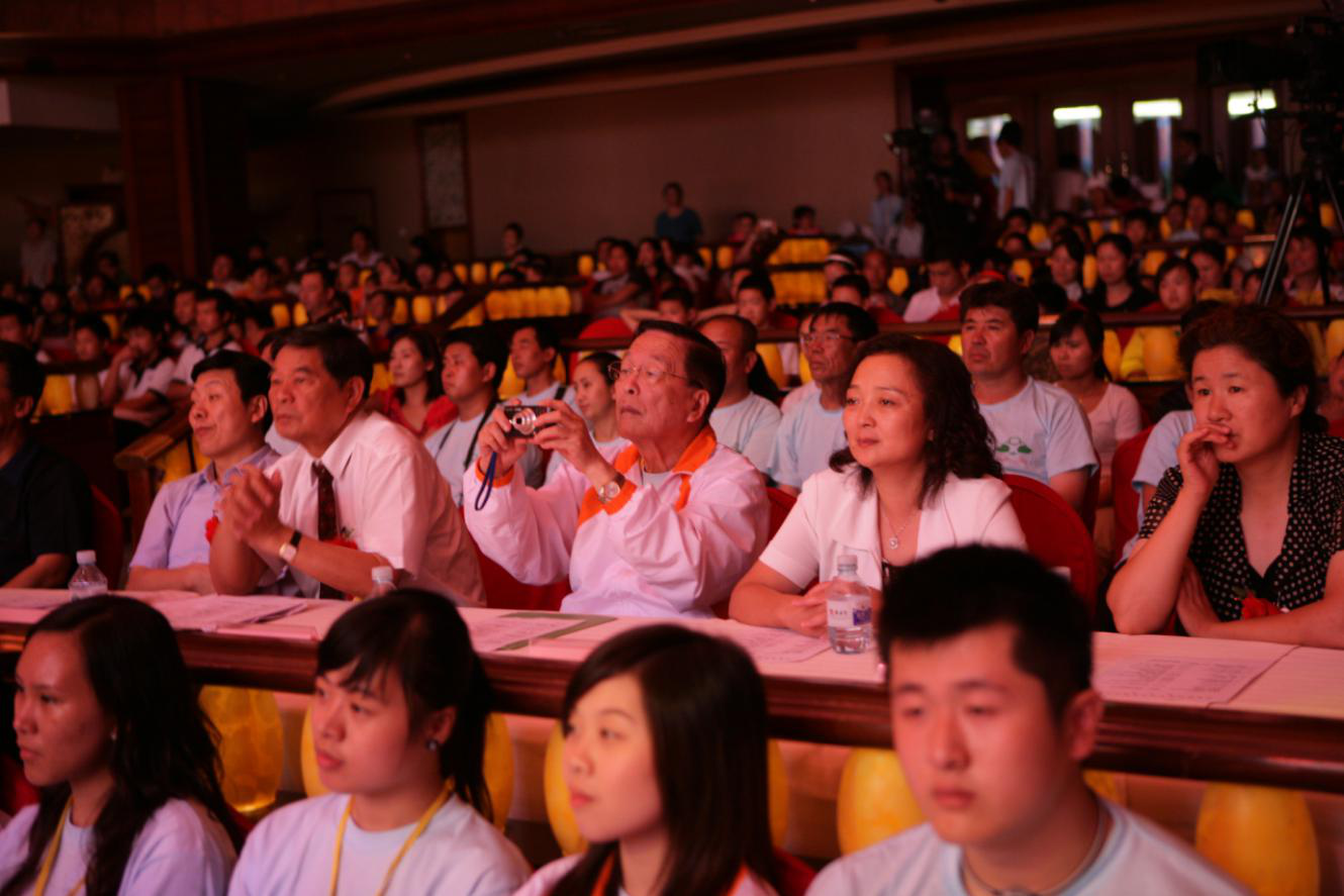 图片20.png