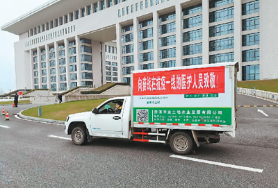 微信图片_20200219174616.jpg