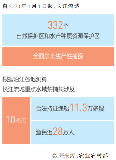 微信图片_20200220183148.jpg