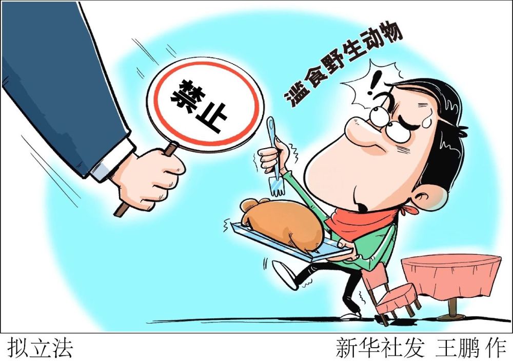 微信图片_20200407204521.jpg