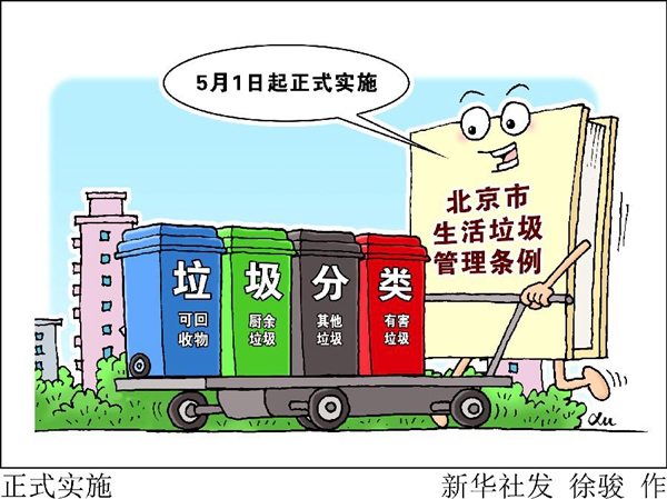 微信图片_20200430155551.jpg