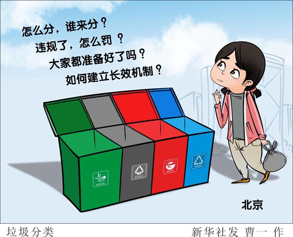 微信图片_20200430155621.jpg