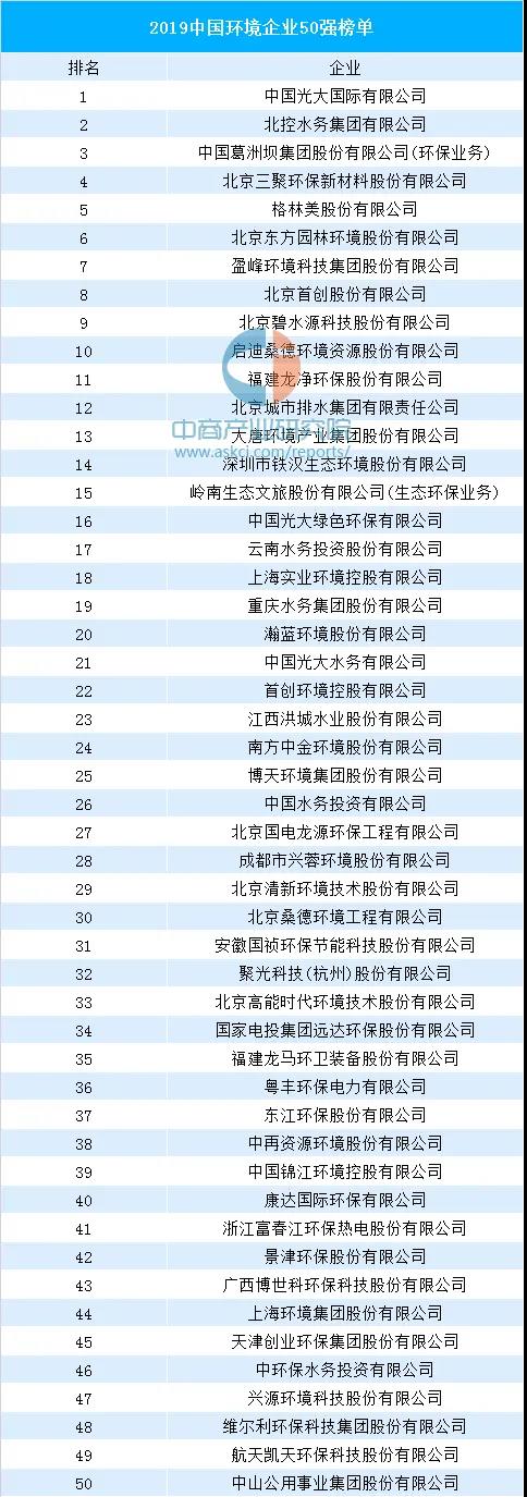 微信图片_20200629114042.jpg