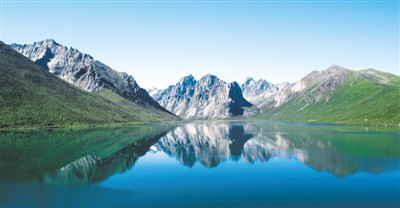 rmrbhwb2020063001p37_b.jpg rmrbhwb2020063001p37_b.jpg