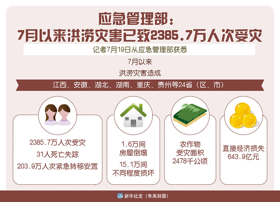 1126258098_15951699904291n (1).jpg 1126258098_15951699904291n (1).jpg