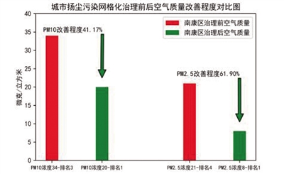 微信图片_20200810173446.jpg