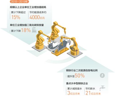 微信图片_20200826114655.jpg