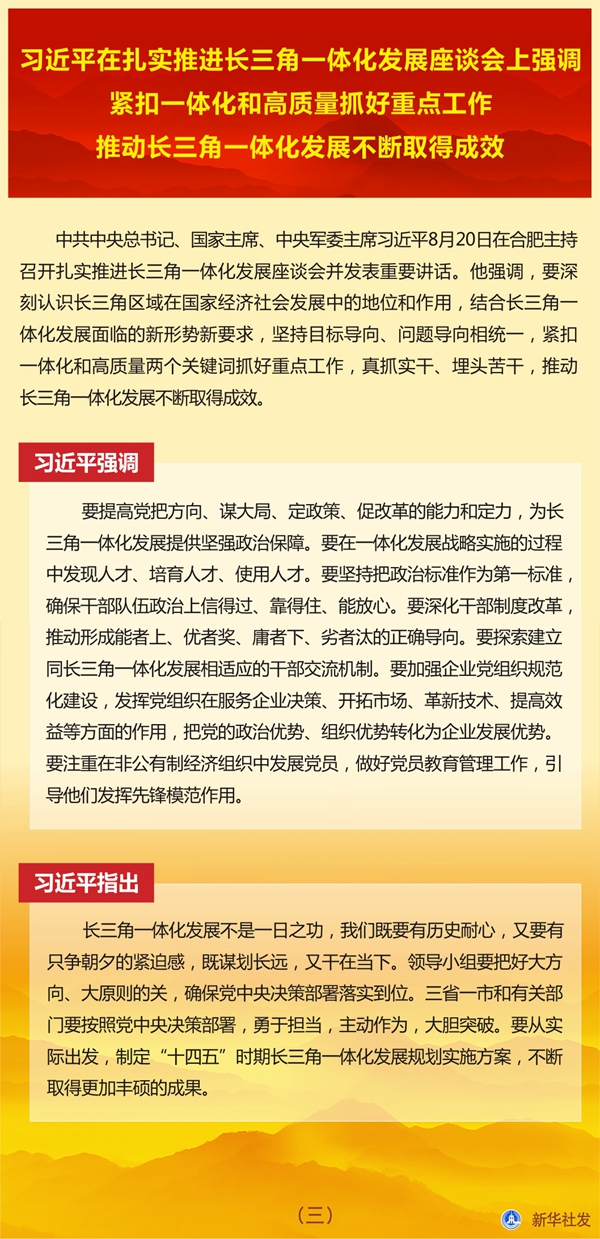 微信图片_20200930102648.jpg