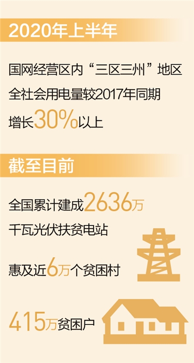 135.jpg