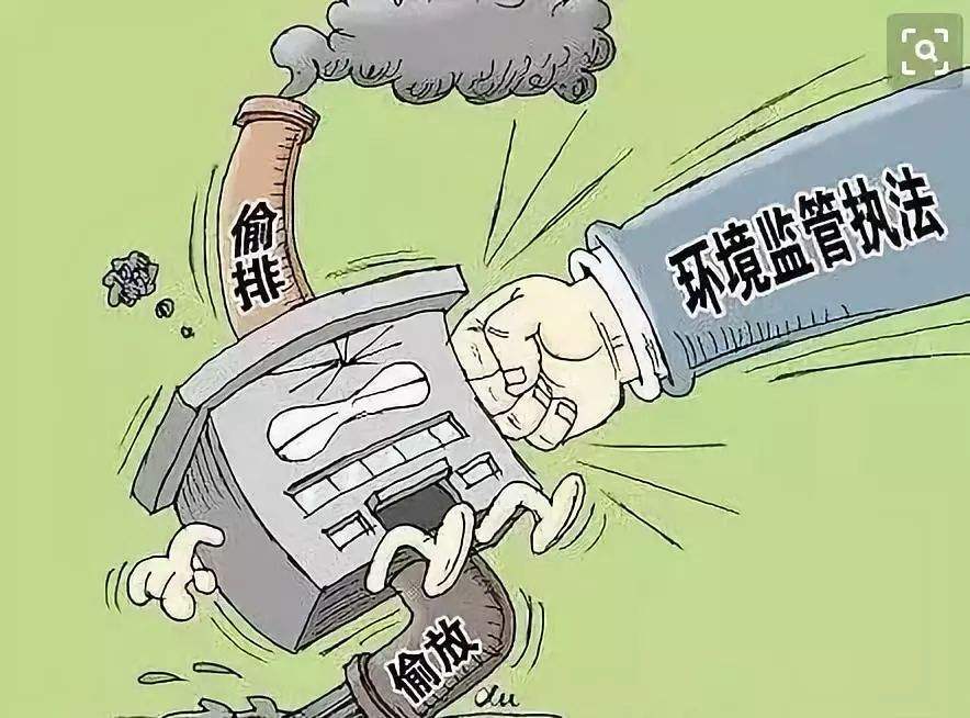 监管.jpg