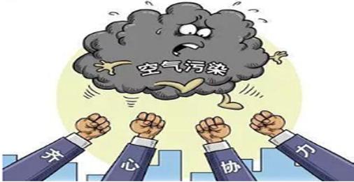 污染天气.jpg