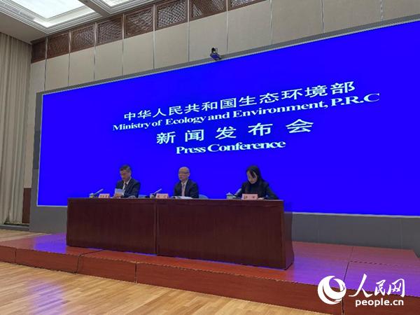 发布会.png