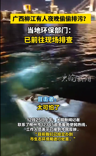 bd707f7ae6ababb1261096e20ecf3990.png