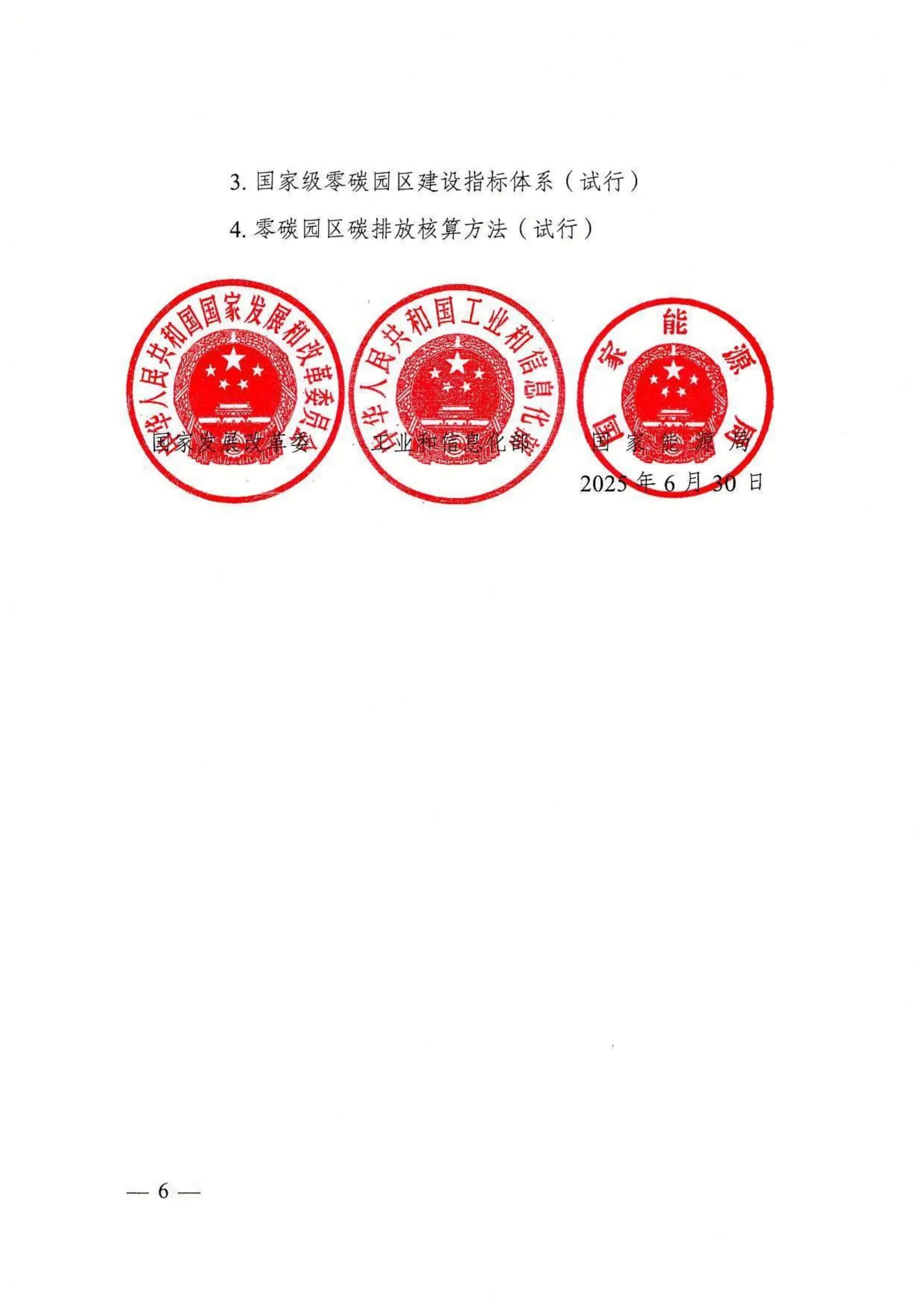 cf3bf7e84a9a776847abc47fa16852c7.jpg
