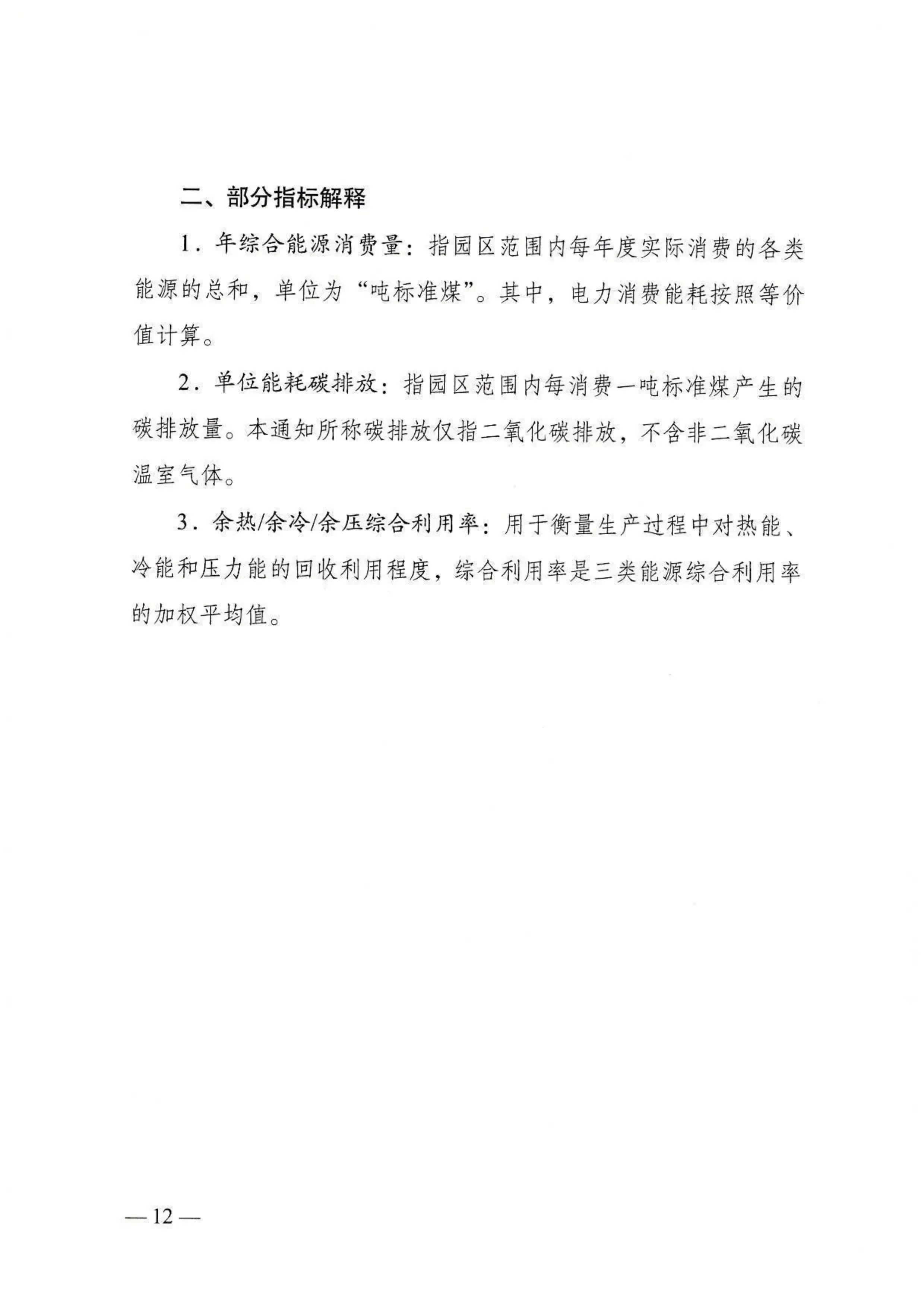 b58abad3f5dfe879604ab55e91223384.jpg
