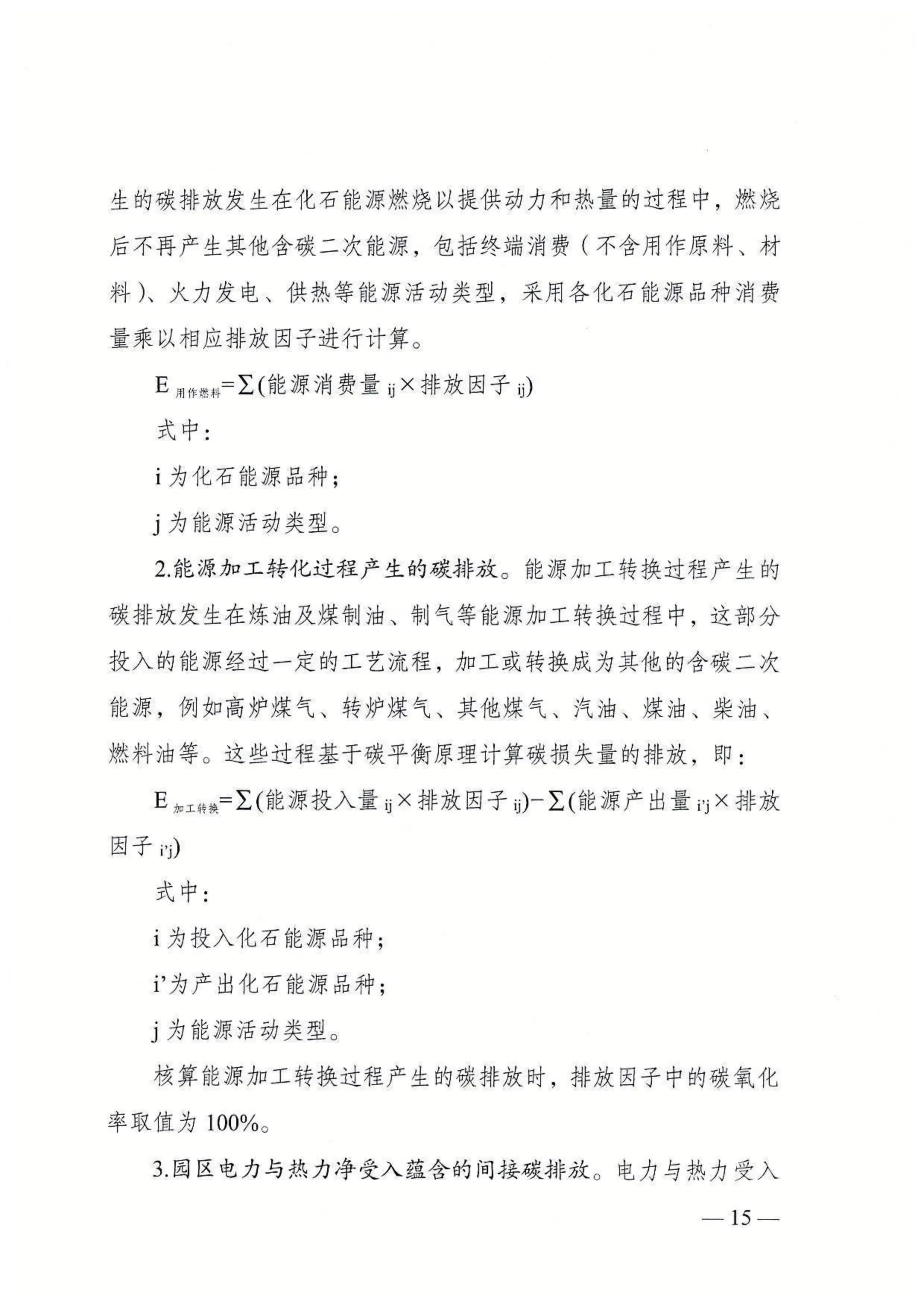 67cd2c85c545a73b61c0a60347288d58.jpg
