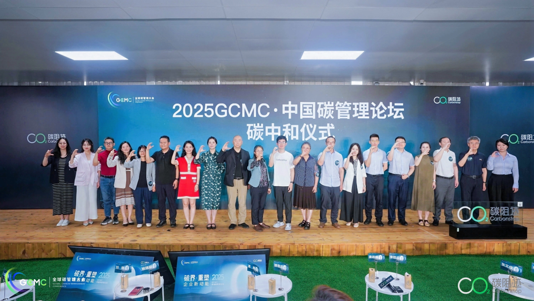 1753669948793966.png 640 (1).png