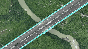 花江峡谷大桥的“成.gif