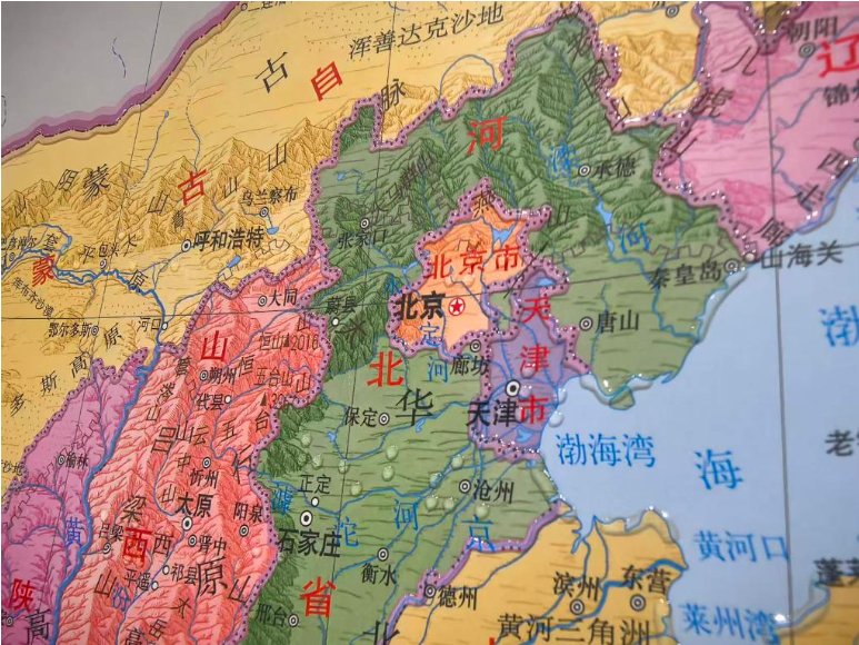 《无障碍中国地图》.png