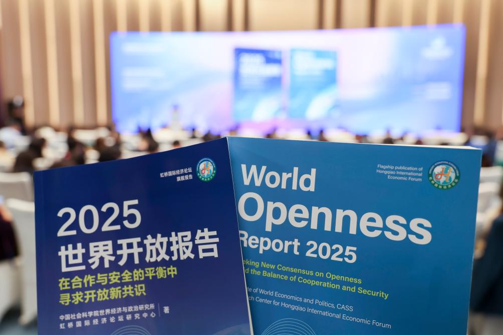 1762493761566357.jpg 这是11月5日在第八届虹.jpg