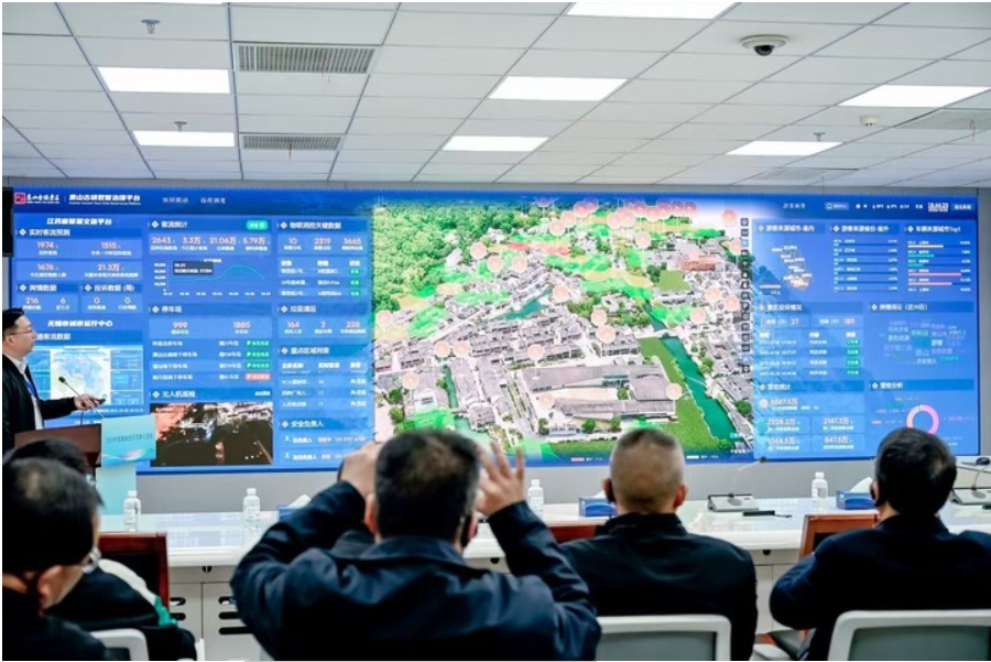 1762498245799813.png 无锡惠山古镇景区的数智治理平台。.png