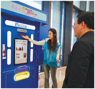 1764136598358024.jpg 2025媒体融合发展论坛会场外.jpg