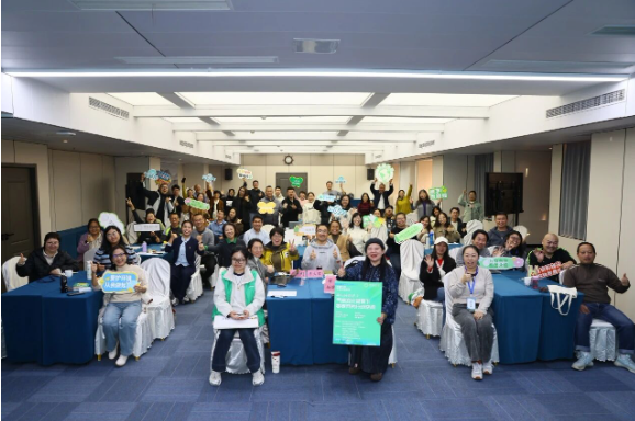 1765529028697151.png 论坛还关注气候变化下的基层适应。北.png