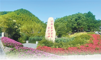 浙江湖州市安吉县余村“绿水青山就是金山银山”石碑。.png