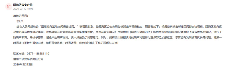 1774870210476536.jpg 1111.jpg