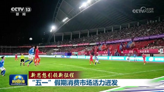 “十五五”规划纲要提出，.jpg